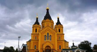 Nijniy Novgorod bölgesi (manastırlar) Nijniy Novgorod'daki kilise ve manastırların açıklaması