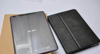 Nous choisissons une tablette bon marché de haute qualité fabriquée en Chine