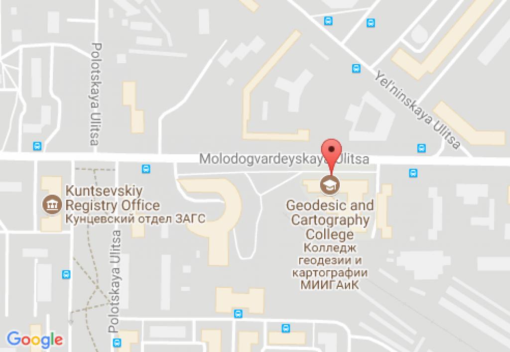 كلية الجيوديسيا ورسم الخرائط Miigaik: العنوان ولجنة القبول والتخصصات والمراجعات القبول في معهد الجيوديسيا ورسم الخرائط