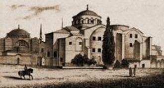 Церковь святой ирины в византии