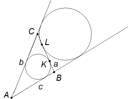 Окружность касается стороны ас